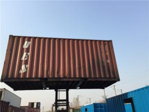 China second hand used storage containers International standards 6.06m length wholesale