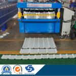 Nexus Super High Ribs Roll Forming Machinery Wall Clip Roof Sheet Making Machine