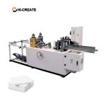 Sanitary napkin pad automatic making machine supplier underwear sanitary napkin