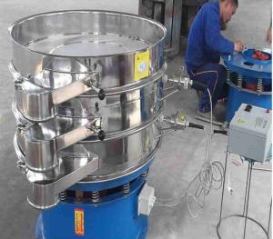 China Carbon Steel Industrial Screening Vibro Separator / Industrial Screening Rotary Separator wholesale