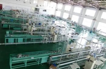 Hebei Jintai Plastic and Rubber Products Co., Ltd.