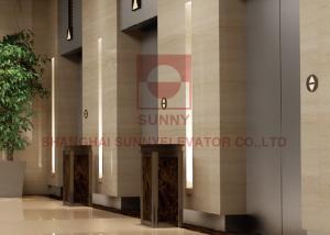 China Passenger Load 2000kg High Speed Elevator High Speed Stainless Steel wholesale
