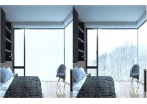 China PDLC Switchable Frosted Glass with Switchable Privacy Glass Film wholesale