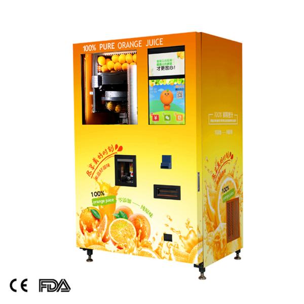 Fully Automatic Natural Fruit Juice Dispenser Fresh Lemon Orange Juice E-Wallet