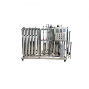 China 380V RO Water Treatment Machine 500L Reverse Osmosis Water Filtration System wholesale