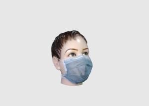 China Toxic Gas Prevent 4 Ply Face Mask Disposable Active Carbon Face Mask wholesale