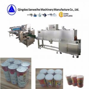 China SWL-590 SWD-2000 Shrink Wrapping Machine Soup Cans Full Sealing Shrink Wrapping wholesale