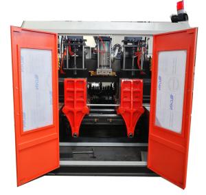 China 300 PCS/HR 5000ml PE Jerry Can Blow Molding Machine PLC Control wholesale