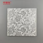 Hot Sale Floral Design Pvc Wall Panel Country Style Frosted Texture Laminated