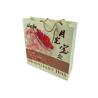 Buy cheap Paper Bags for Mid-autumn Festival Gift Packing Cardboard Material Gloss from wholesalers