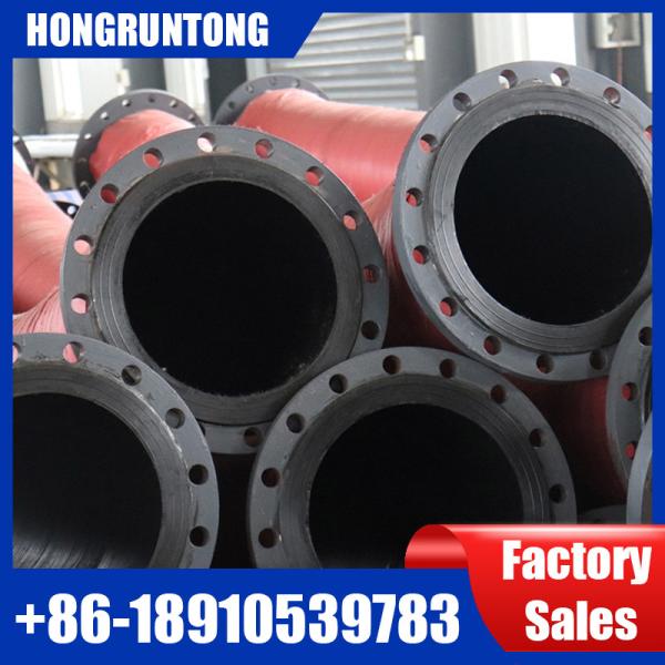Leak Proof Structure Flanged Dredge Hose Pipe For Heavy Duty Dredging