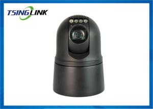 China HD Emergency 4G PTZ Camera SD Card Recording With 1080P Live Video Transmission wholesale