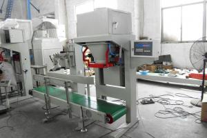 China 200bags Feed Bagger/Feed Bagging Machine/Feed Packing Machine/Feed Weighing and Dosing Machine wholesale
