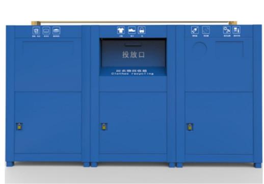 Outdoor Galvanized Steel 1mm Bin Donation Box Foldable Charity Collection
