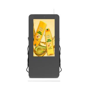 China Custom Outdoor 55 inch 7KW 2000 nits LCD Kiosk Totem wholesale