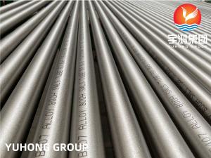 China ASTM B407 Alloys 800H ,800HT Seamless High Temperature Oxidation Tubes wholesale