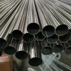 China S32760 Duplex Stainless Steel Pipes ASTM A790 / ASTM 928 / ASTM A999 wholesale