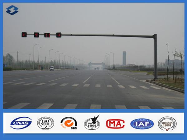 Reaching Long Arm Traffic Steel light Pole 6000mm - 7500mm Mounting Height