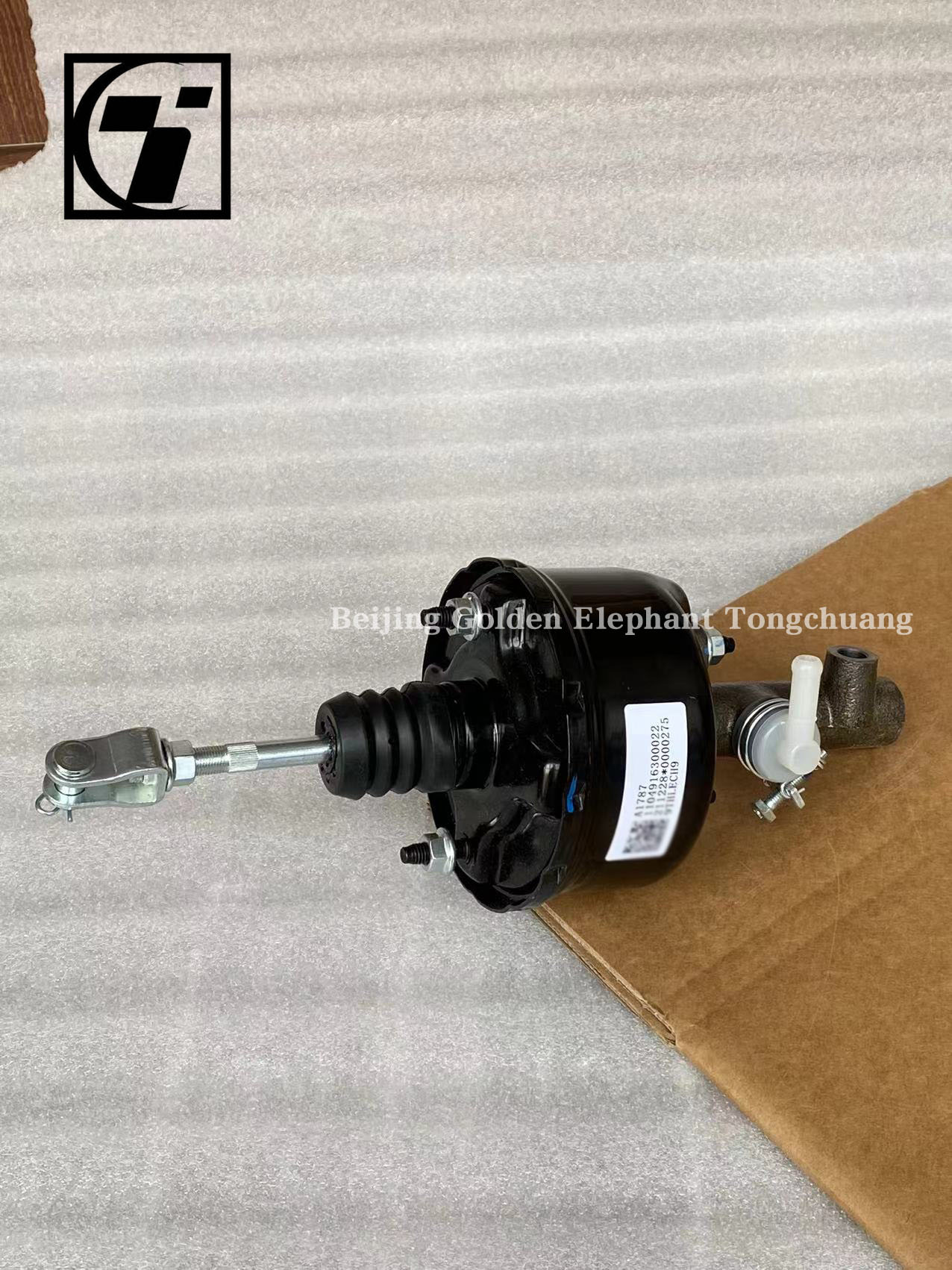 Foton Aumark 1104916300022 Main Pump Assembly Fluid Vacuum Booster Assy for Servicing