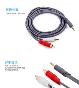 China 3.5mm to 2RCA Audio Cable for DVD Headphone PC Home Theater Audio Cable  for Speaker Signal Sable Male Y Splitter wholesale