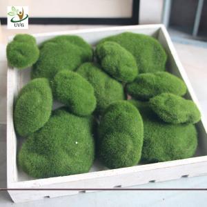 China UVG different size fuzzy artificial decorative moss balls fake rock for aquarium landscaping GRS039 wholesale