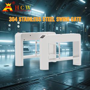China HCW Brushless Motor Automatic Swing Barrier Turnstile 40W For Pedestrian Management wholesale