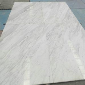 China Bevel Edge Slate Fireplace Stone Tile , Greek Volaka Natural Stone Hearth Tiles wholesale