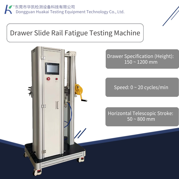 PLC Controlled Drawer Slide Fatigue Testing Machine (for Finished Products) Small Sliding Cabinet Stability Performance Test