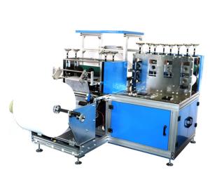 China CE 200pcs/mins Shoe Cover Making Machine 220V For Adult wholesale