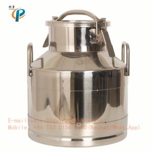 China 15L steel milk can , stainless steel milk transport can with locking lid , santairy milk container wholesale