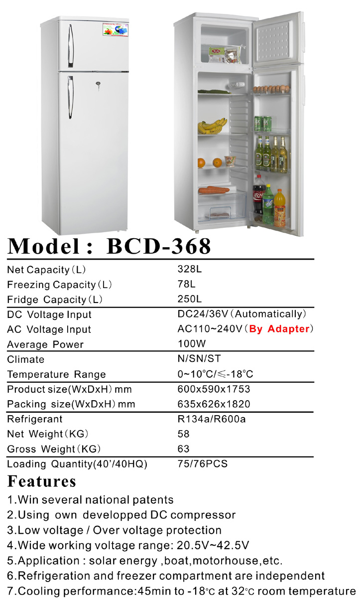 368L DC upright solar fridge freezer AC/DC compressor fridge ( upright double door 98L-518L)