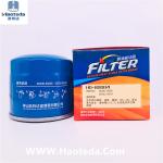 OEM 26300-35054 Automobile Oil Filters For Pajero JMC Verna
