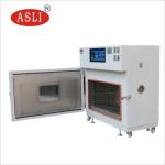 Micro PID Control High Temperature Ovens For Metal Heating Treatment