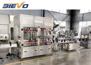 China 5L 2500kg SUS 304 Automatic Oil Bottle Filling Machine wholesale