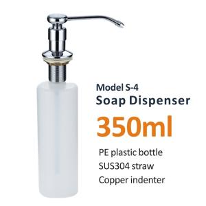 China 350ml Built In Soap Dispenser Kitchen Sink PE Plastic Bottle Copper Indenter Pe Straw wholesale