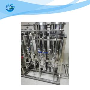 China 2000LPH Pharmaceutical Water Purification System Two Stage RO EDI wholesale