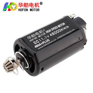 China Hofon HF480SA-11480 Short shaft 11.1V 48000RPM DC Carbon brush Motor for AEG airsoft wholesale