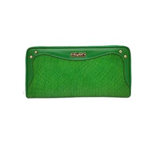 China Green Leather Purses Designer Wallet Thin Zipper Purses For Women  WA08 on sale