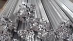 temper aluminum billet aluminum bar for sells 4 inch 5 inch 6 inch 7 inch