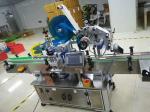 Taichuan factory bottle labeling machine in business