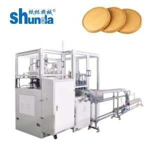 China Speed 50-60 Pcs / Min Paper Lid Forming Machine Lid Size Diameter 60mm -125mm wholesale