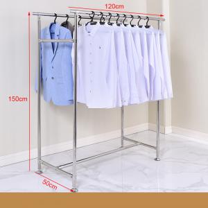 China vertical Stainless Steel Cloth Drying Stand With Logo Stable Structure on sale
