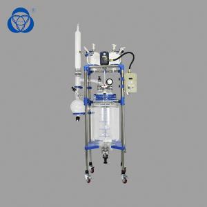 China Semi Automatic 50L Jacketed Glass Reactor Vessel 304 SS Double Layer Glass Reactor wholesale