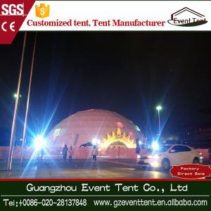 China Diameter 35m Aluminium Frame White PVC Geodesic Dome Tent For Music Concert wholesale