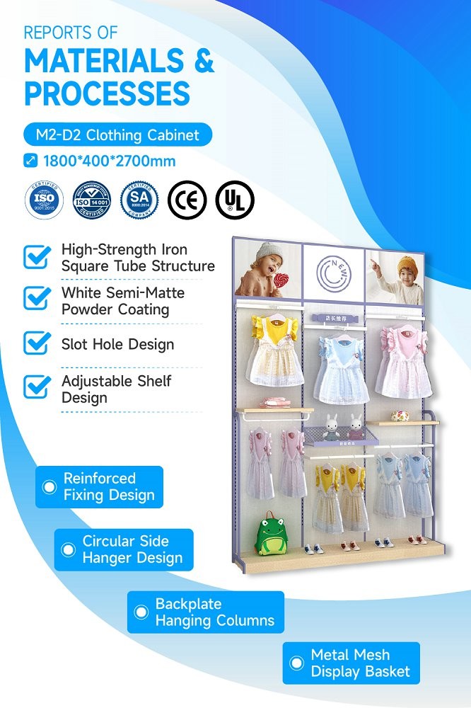 M2-D2 Children's Clothing Retail Store Cabinet with 5MM Andy Board Painting and Adjustable Shelves