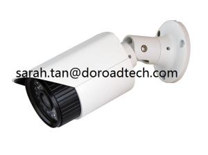 China High Resolution 960P High Quality Weatherproof Bullet IP Cameras wholesale