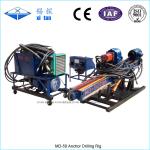 Small size anchor drilling rig MD - 50
