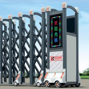 China Anti - Climb Driveway Automatic Retractable Sliding Gate Opening Motors House Main Door wholesale
