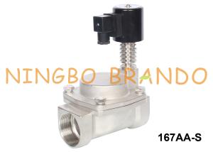 China 1 1/4'' Hot Water Stainless Steel 304 Solenoid Valve 24VDC 220VAC wholesale