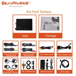 China Loop Recording Vehicle 360 Camera System Aftermarket Surround View Camera For Ford wholesale